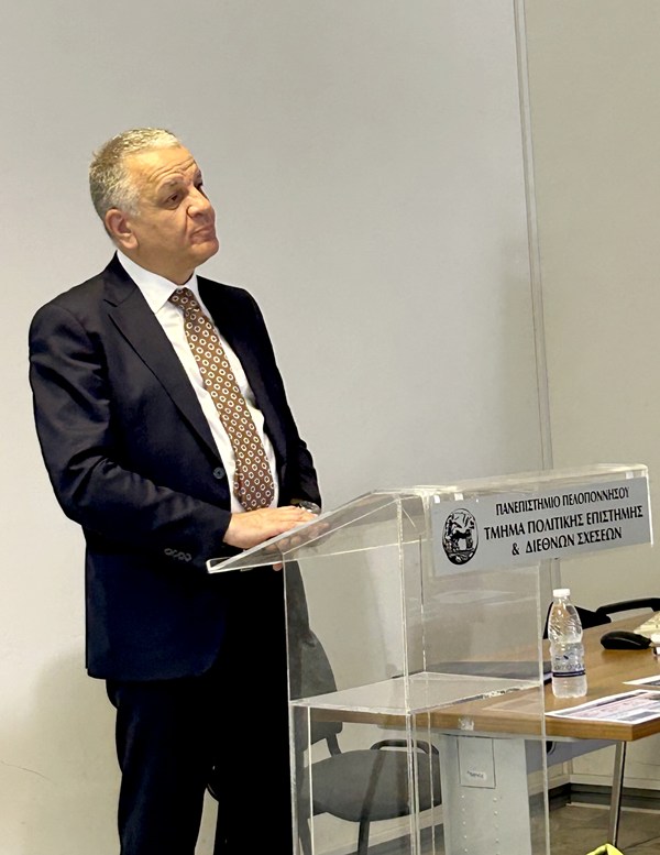 maragos-lecture